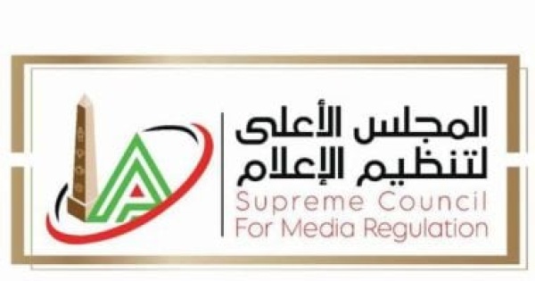 الأعلى للإعلام يتلقى شكوى من رئيس نادي الزمالك ضد الإعلامي أمير هشام بقناة مودرن إم تي أي