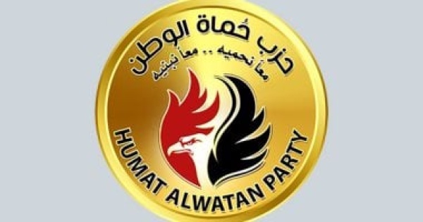 حماة الوطن الافتتاحات تؤكد قدرة اقتصادية قناة السويس على جذب الاستثمارات