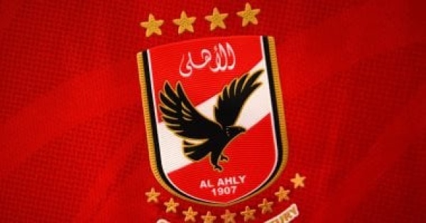 الأهلي يعلن عن تلقي الطلبات لشغل وظيفة المدير التنفيذي اعرف الشروط