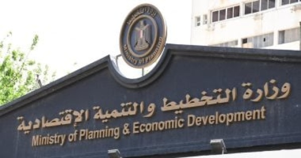 خطة التنمية الاقتصادية 2026 2027 تعتمد على التحول الرقمى لإدارة الملف السكانى خطة التنمية الاقتصادية 2026 2027 تعتمد على التحول الرقمى لإدارة الملف السكانى