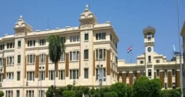 القاهرة والبحر الأحمر تتصدران توزيع استثمارات المحافظات بخطة التنمية 2026 2027 القاهرة والبحر الأحمر تتصدران توزيع استثمارات المحافظات بخطة التنمية 2026 2027