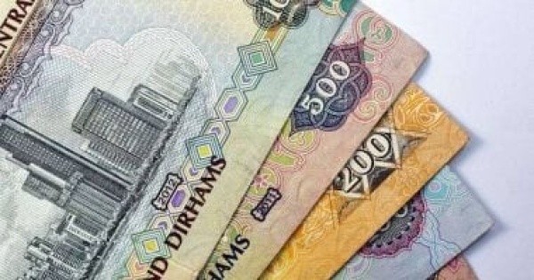 بكم تبيع وتشتري الدرهم الإماراتي آخر تحديث فى سعر العملة بالبنوك بكم تبيع وتشتري الدرهم الإماراتي آخر تحديث فى سعر العملة بالبنوك