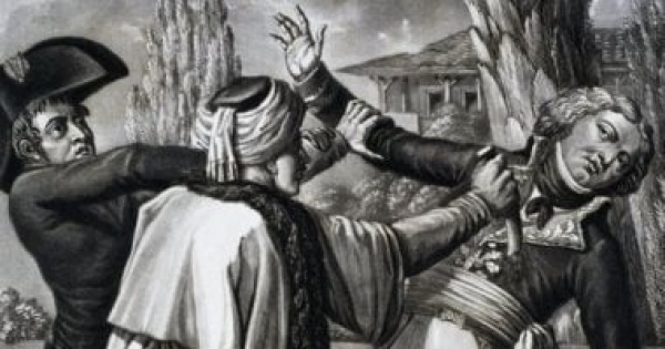 فى ذكرى اغتيال كليبر كيف خلدت فرنسا جمجمة سليمان الحلبى بمتحف الإنسان فى ذكرى اغتيال كليبر كيف خلدت فرنسا جمجمة سليمان الحلبى بمتحف الإنسان