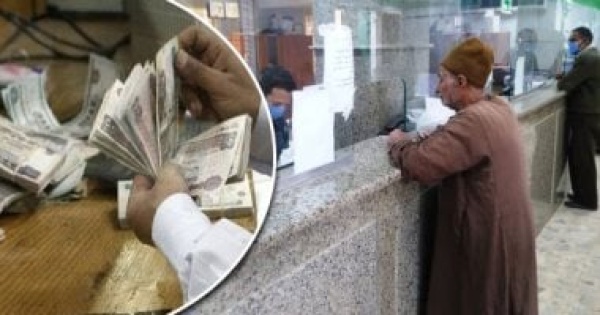 تعمل إيه لو بلغت سن التقاعد ولم تتوفر فيك شروط استحقاق المعاش تعمل إيه لو بلغت سن التقاعد ولم تتوفر فيك شروط استحقاق المعاش