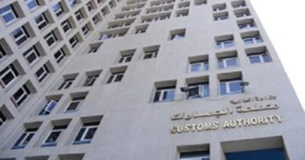 القانون يتيح تقسيط الضريبة الجمركية اعرف التفاصيل