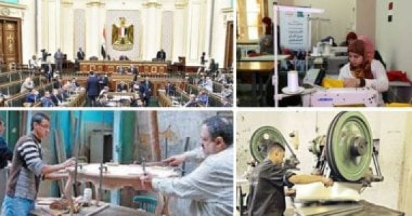 7 شروط للتمتع بحوافز وإعفاءات المشروعات المتوسطة والصغيرة 7 شروط للتمتع بحوافز وإعفاءات المشروعات المتوسطة والصغيرة