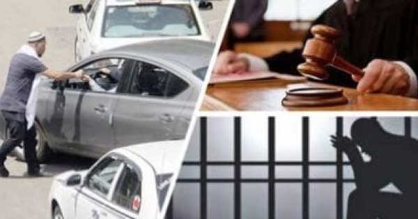 لو السايس خد منك أجرة زيادة لركنة سيارتك القانون يعاقبه بالحبس والغرامة