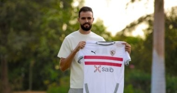 ذكرى ليلة تاريخية الزمالك بطلا للسوبر المصري السعودي على حساب الهلال ذكرى ليلة تاريخية الزمالك بطلا للسوبر المصري السعودي على حساب الهلال