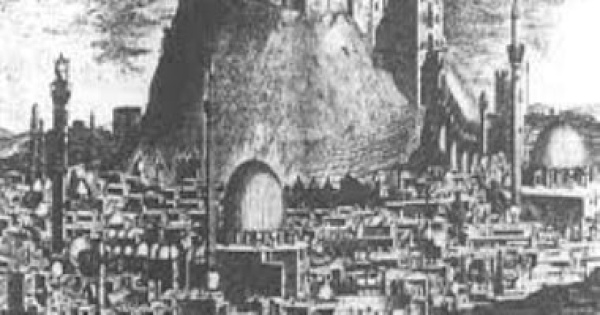 زلزال حلب الكبير كارثة تاريخية دمرت المدينة السورية عام 1138