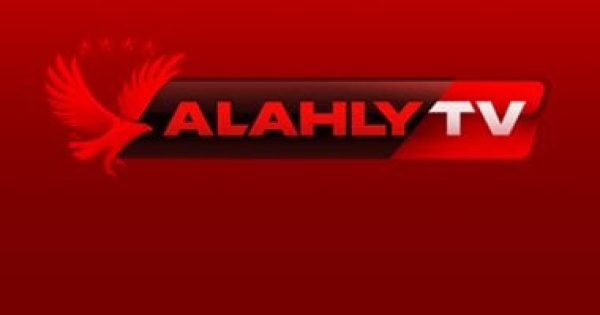 بث مباراة العودة بين الأهلى وكيتارا الأوغندي على قـناة النادى حصـري ا