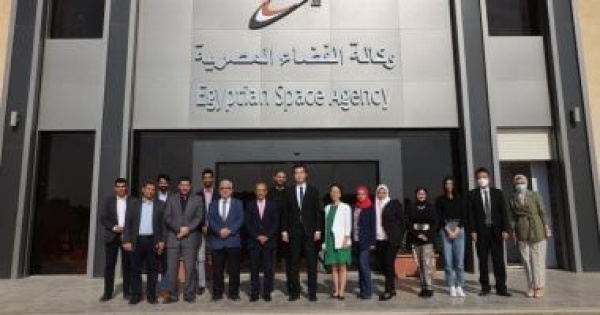 اختصاصات بالقانون لمجلس إدارة وكالة الفضاء المصرية تعرف عليها اختصاصات بالقانون لمجلس إدارة وكالة الفضاء المصرية تعرف عليها