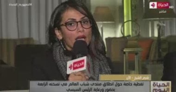 النائبة نيفين إسكندر تطالب بحماية عمال التوصيل وإعادة تفعيل بوليصة التأمين النائبة نيفين إسكندر تطالب بحماية عمال التوصيل وإعادة تفعيل بوليصة التأمين