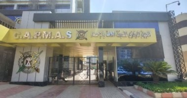 التعبئة العامة والإحصاء معدل التضخم الشهري يرتفع 1 5 لشهر سبتمبر الماضي التعبئة العامة والإحصاء معدل التضخم الشهري يرتفع 1 5 لشهر سبتمبر الماضي