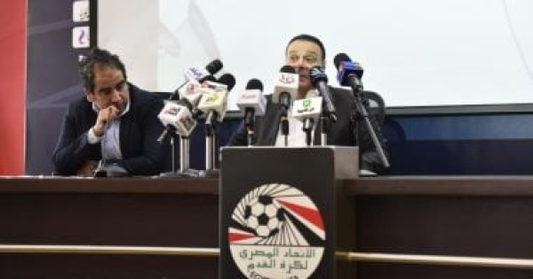 اختبارات حاسمة لحكمات الكرة المصرية اليوم استعدادا للموسم الجديد اختبارات حاسمة لحكمات الكرة المصرية اليوم استعدادا للموسم الجديد