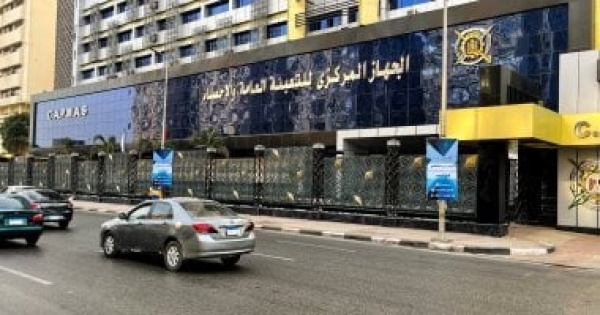 عام الأرقام القياسية البطالة في مصر تتراجع لأقل من 6 لأول مرة منذ عقود عام الأرقام القياسية البطالة في مصر تتراجع لأقل من 6 لأول مرة منذ عقود
