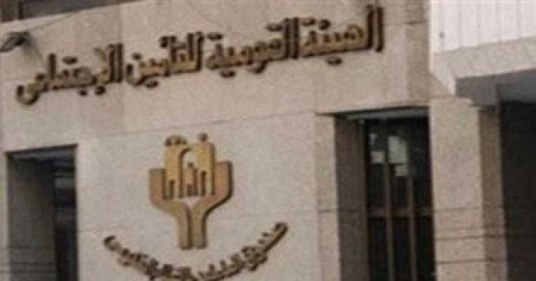 هل يجوز تعويض العامل حال سبق له الحصول على تعويض إصابة العمل هل يجوز تعويض العامل حال سبق له الحصول على تعويض إصابة العمل