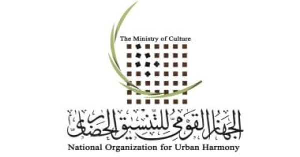 التنسيق الحضارى يواصل الحفاظ على التراث المعمارى بترميم المستشفى القبطى التنسيق الحضارى يواصل الحفاظ على التراث المعمارى بترميم المستشفى القبطى