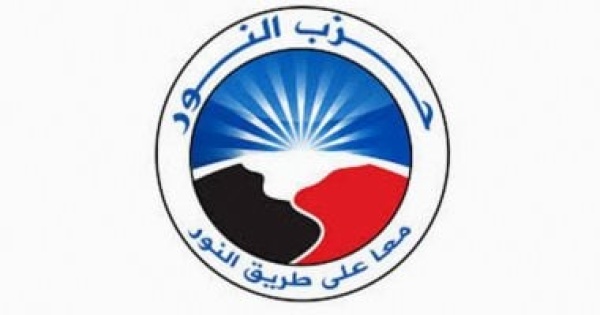 حزب النور قيادات الإخوان تتاجر بدماء الأبرياء وأرواح الشباب