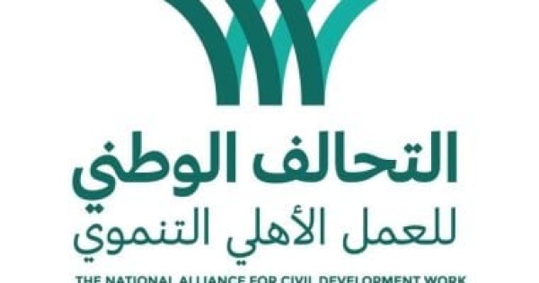 أسقفية الخدمات العامة تنفذ برنامج ا توعوي ا لحماية وبناء وعي النشء فيديو
