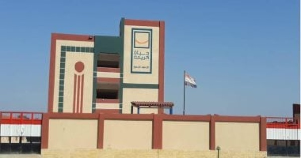 تعرف على جهود الدولة لتحويل الريف إلى مجتمع إنتاجي ضمن حياة كريمة تعرف على جهود الدولة لتحويل الريف إلى مجتمع إنتاجي ضمن حياة كريمة