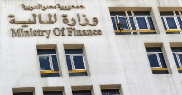 ما هو الحساب الختامى قانون المالية الموحد يوضح التعريف والاختصاصات
