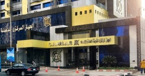 الإحصاء مصر تحتل المرتبة الحادية عشرة عالميا من حيث عدد السكان بحلول 2050