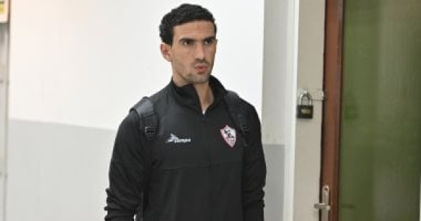 5 غيابات فى الزمالك قبل مواجهة المقاولون العرب 5 غيابات فى الزمالك قبل مواجهة المقاولون العرب