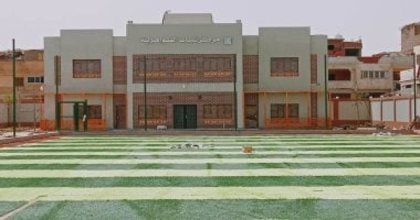 إجراءات تحويل مصر إلى مركز إقليمي لاستضافة البطولات الكبرى إجراءات تحويل مصر إلى مركز إقليمي لاستضافة البطولات الكبرى
