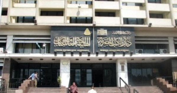 أنباء عن الاستقرار على اسم رئيس هيئة الكتاب الجديد وشريف شاهين الأقرب
