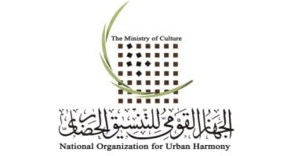 5 مهام واختصاصات يحددها قانون البناء لجهاز التنسيق الحضارى 5 مهام واختصاصات يحددها قانون البناء لجهاز التنسيق الحضارى