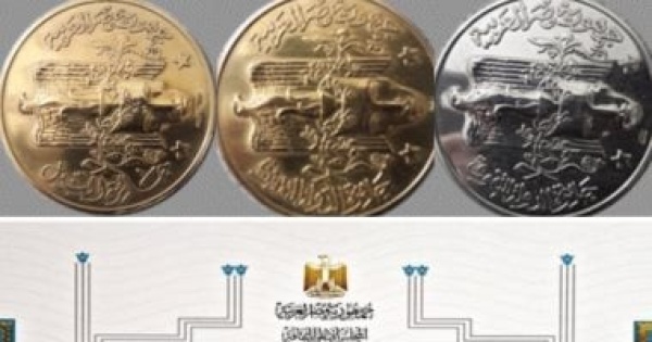 مصير جوائز الدولة معلق تعرف على أسباب تأجيل إعلان الفائزين