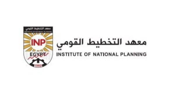 التخطيط القومي يصدر دراسة حول تأثير آلية تعديل حدود الكربون الأوروبية على صادرات الأسمدة التخطيط القومي يصدر دراسة حول تأثير آلية تعديل حدود الكربون الأوروبية على صادرات الأسمدة