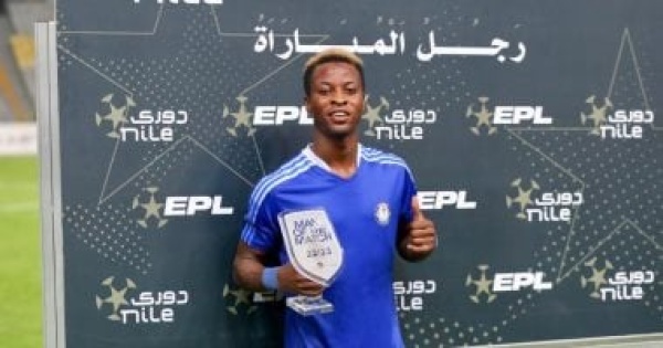 نيجيريا تتصدر قائمة أجانب الدورى المصرى بـ 15 لاعبا والمغربا ثانيا نيجيريا تتصدر قائمة أجانب الدورى المصرى بـ 15 لاعبا والمغربا ثانيا