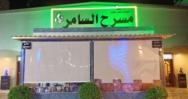 صندوق التنمية الثقافية يحتفى بتخريج الدفعتين 20 و21 من مدرسة الإنشاد الدينى
