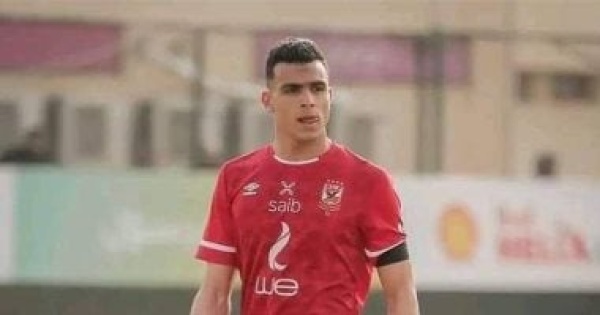 مدافع مسار على رادار الأهلي تحسب ا لضمه في يناير