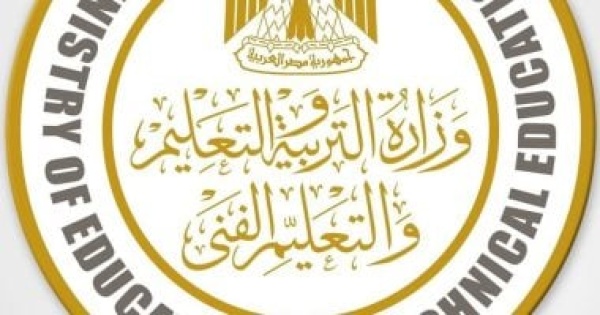 القانون يحدد شروط الترقية لوظيفة كبير معلمين اعرف التفاصيل القانون يحدد شروط الترقية لوظيفة كبير معلمين اعرف التفاصيل