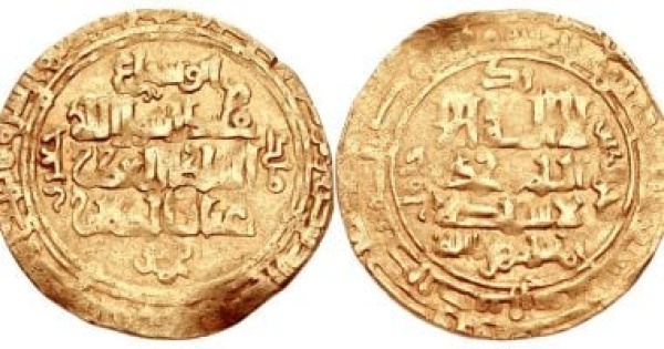 المستظهر بالله خليفة عباسي عاصر سقوط القدس واشتداد نفوذ الصليبيين والباطنية المستظهر بالله خليفة عباسي عاصر سقوط القدس واشتداد نفوذ الصليبيين والباطنية