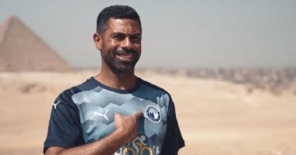 أحمد فتحي يلتحق بالجهاز الفني للمصري بعد الانتهاء من العمرة