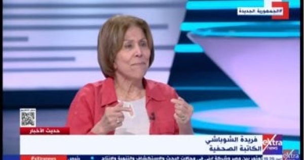 فريدة الشوباشى الموقف المصرى ثابت فى رفض التصعيد والدعوة للحلول السياسية