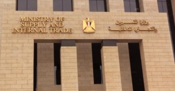 التحول الرقمى وتقليل حلقات التداول أبرز خطوات خطة تطوير منظومة التموين
