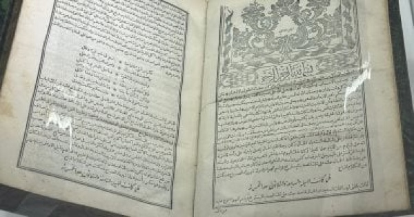 ذكرى صدور رواية لعبة العروش ألف ليلة وليلة شرارة انطلاق أدب الفانتازيا ذكرى صدور رواية لعبة العروش ألف ليلة وليلة شرارة انطلاق أدب الفانتازيا