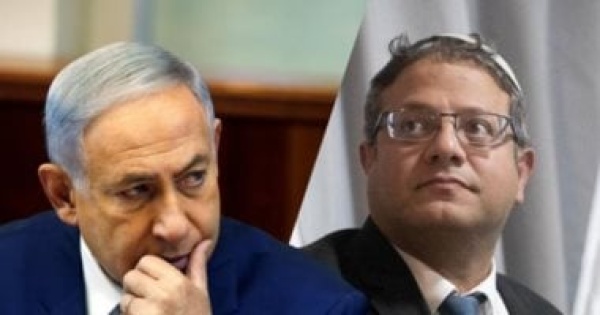 بن غفير نتنياهو لا يرد على اتصالاتى منذ أسابيع وعلاقتنا توقفت فجأة بن غفير نتنياهو لا يرد على اتصالاتى منذ أسابيع وعلاقتنا توقفت فجأة