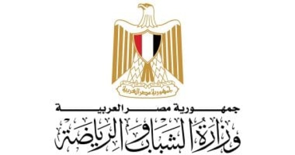 القانون يحدد 4 شروط لشهر الهيئات الشبابية تعرف عليها القانون يحدد 4 شروط لشهر الهيئات الشبابية تعرف عليها