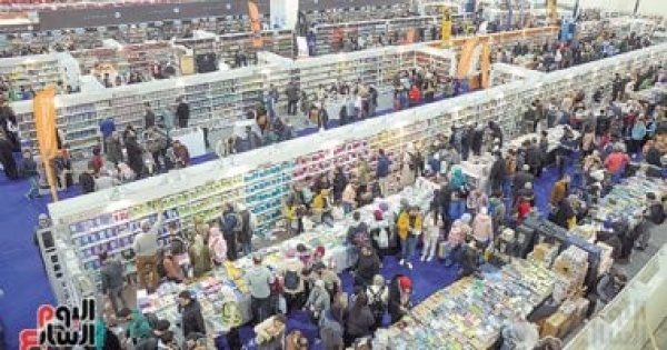 خفض قيمة الإيجار وعودة الجناح المجمع كيف يدعم معرض الكتاب 2027 الناشرين