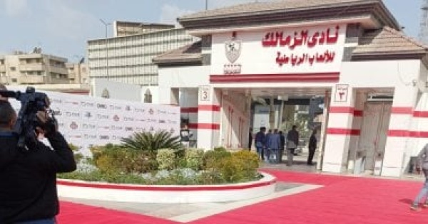 الزمالك يواصل محاولات إنهاء ملفات القيد واستخراج الرخصة الأفريقية الزمالك يواصل محاولات إنهاء ملفات القيد واستخراج الرخصة الأفريقية