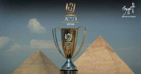 مواعيد مباريات الجولة الأولى بدور المجموعات فى كأس عاصمة مصر مواعيد مباريات الجولة الأولى بدور المجموعات فى كأس عاصمة مصر