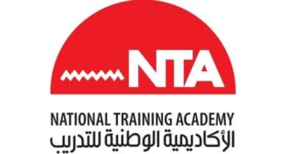 الأكاديمية الوطنية للتدريب تستعرض جهودها لإعداد القيادات الأفريقية الأكاديمية الوطنية للتدريب تستعرض جهودها لإعداد القيادات الأفريقية
