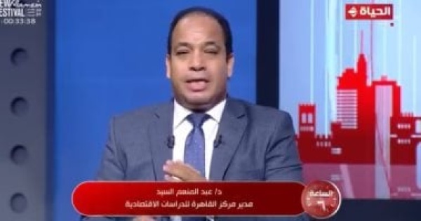 عبد المنعم السيد اتفاق واشنطن وطهران يدعم تراجع النفط
