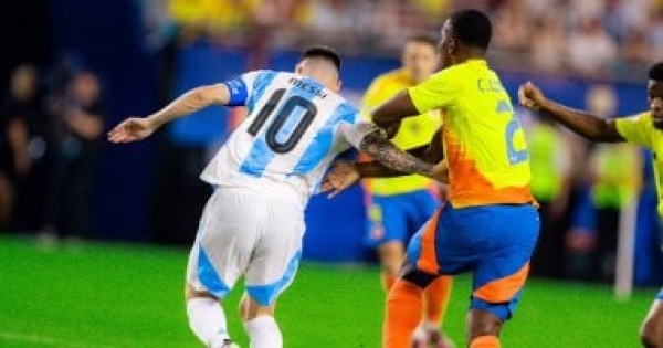 الأرجنتين تتأهل لدور الـ32 بالفوز على النمسا فى كأس العالم 2026 فيديو الأرجنتين تتأهل لدور الـ32 بالفوز على النمسا فى كأس العالم 2026 فيديو