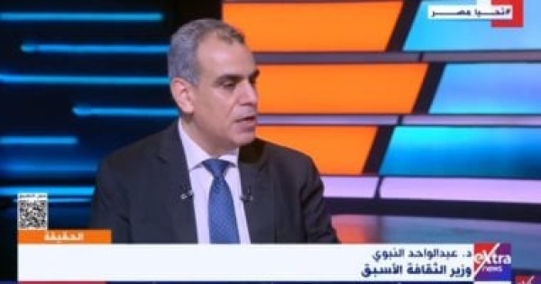 عبد الواحد النبوى ضيف حديث المساء على النيل الثقافية للحديث عن حرب أكتوبر عبد الواحد النبوى ضيف حديث المساء على النيل الثقافية للحديث عن حرب أكتوبر